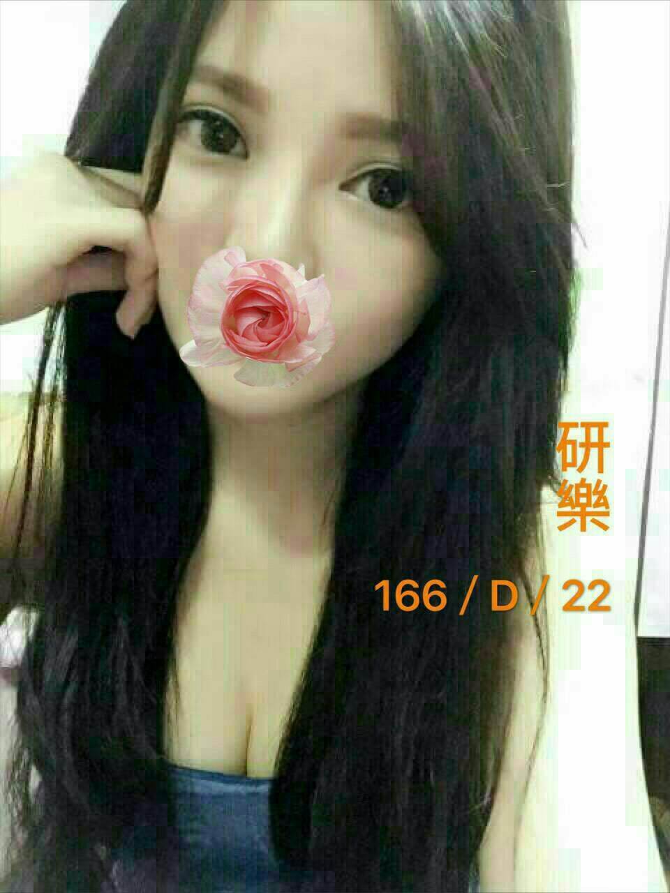 台北 小模 梓霞 38D|35